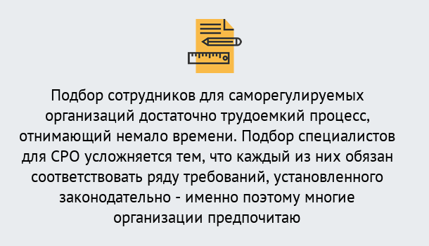 Почему нужно обратиться к нам? Шумерля Повышение квалификации сотрудников в Шумерля